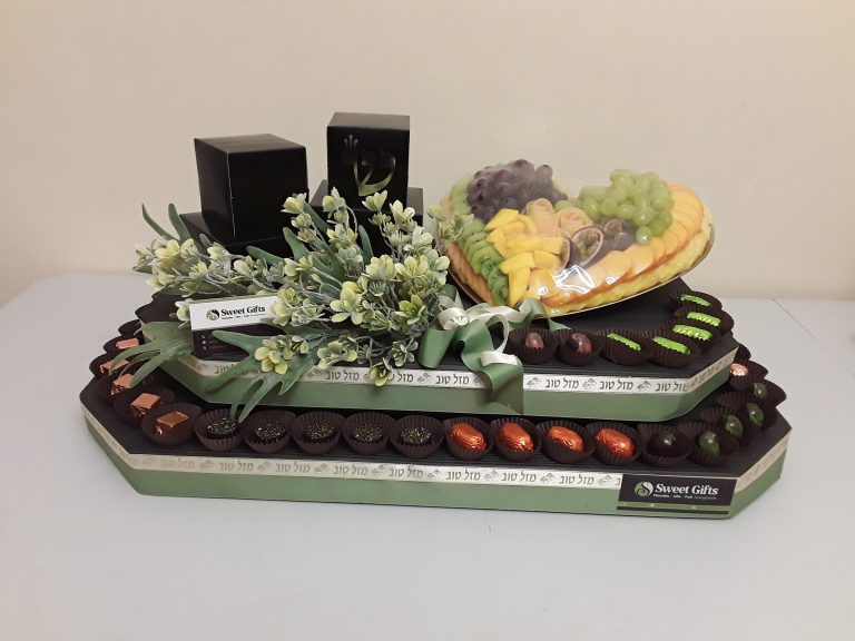 Arrangement #1