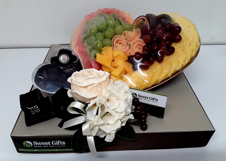 Arrangement #1
