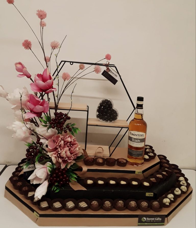Arrangement #1