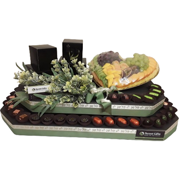 Arrangement #A207